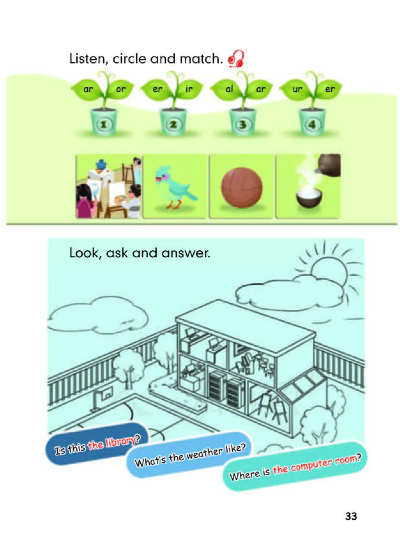 【赠送】人教PEP版4年级英语下册