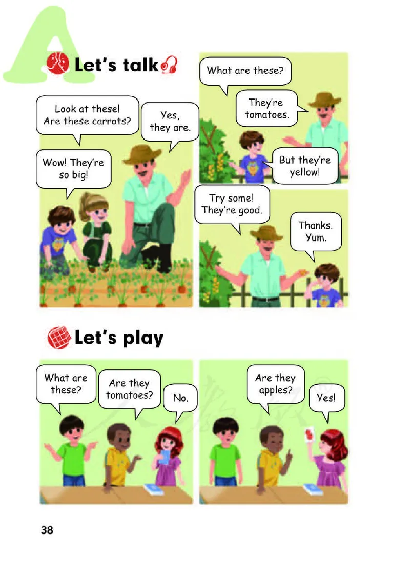 【赠送】人教PEP版4年级英语下册