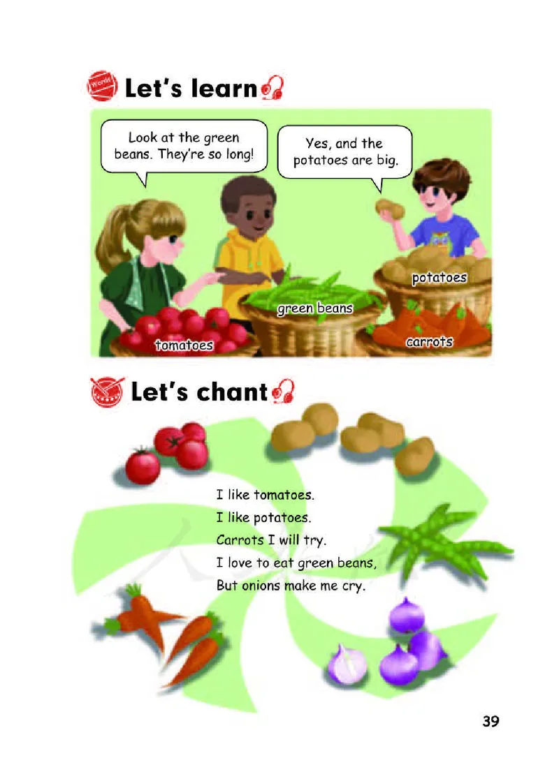 【赠送】人教PEP版4年级英语下册