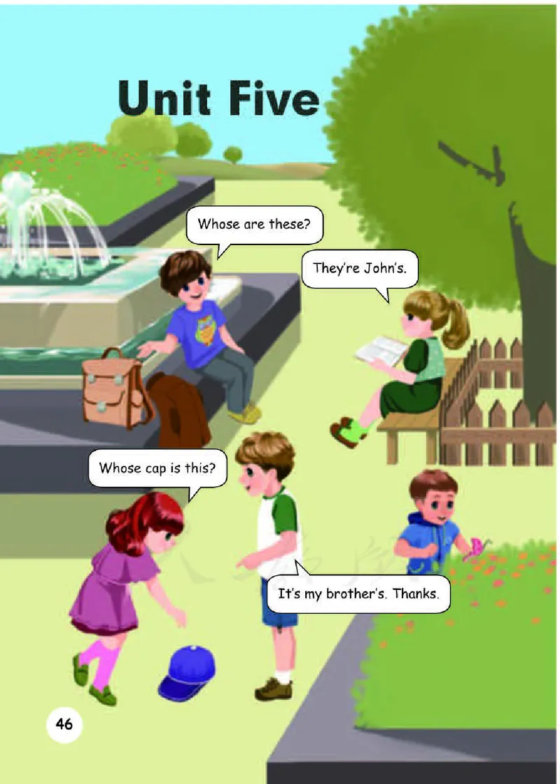 【赠送】人教PEP版4年级英语下册