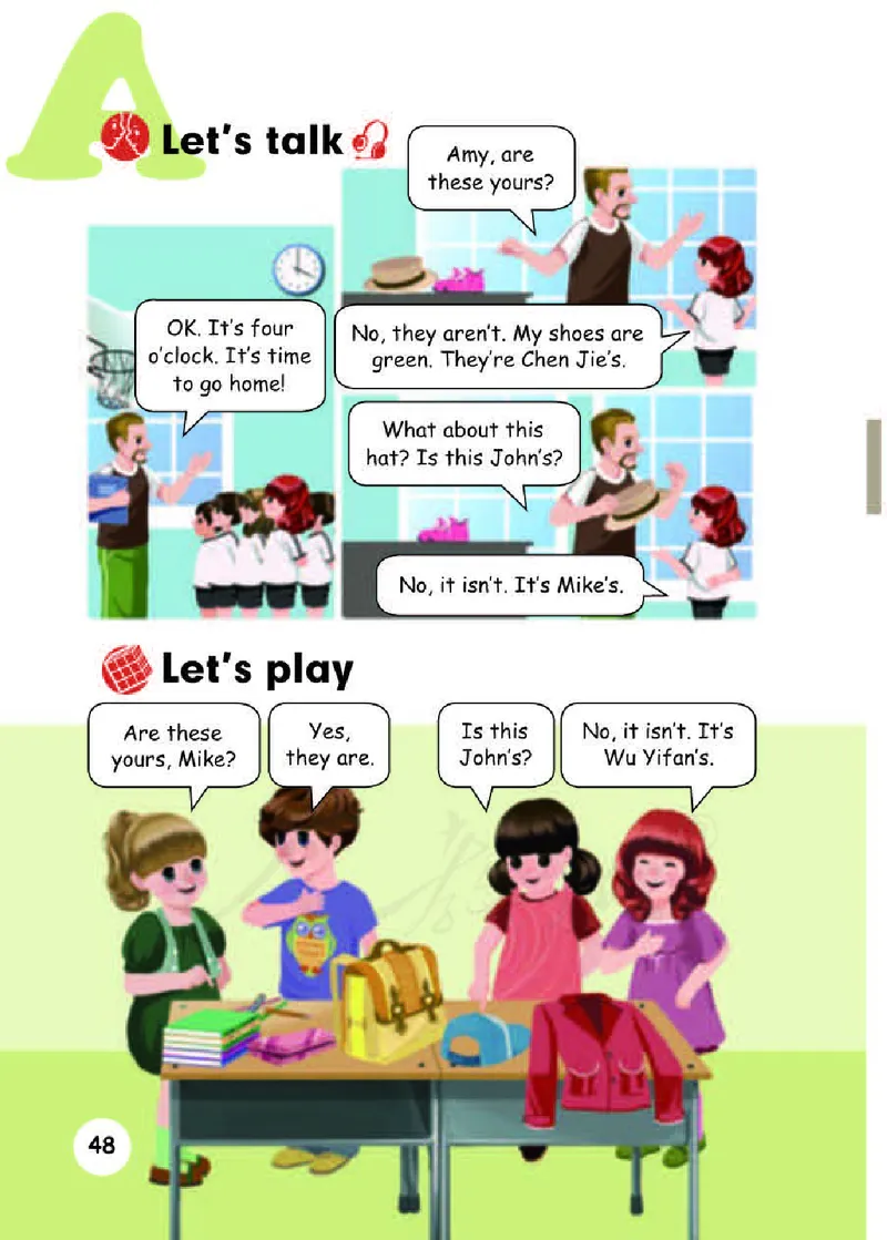 【赠送】人教PEP版4年级英语下册