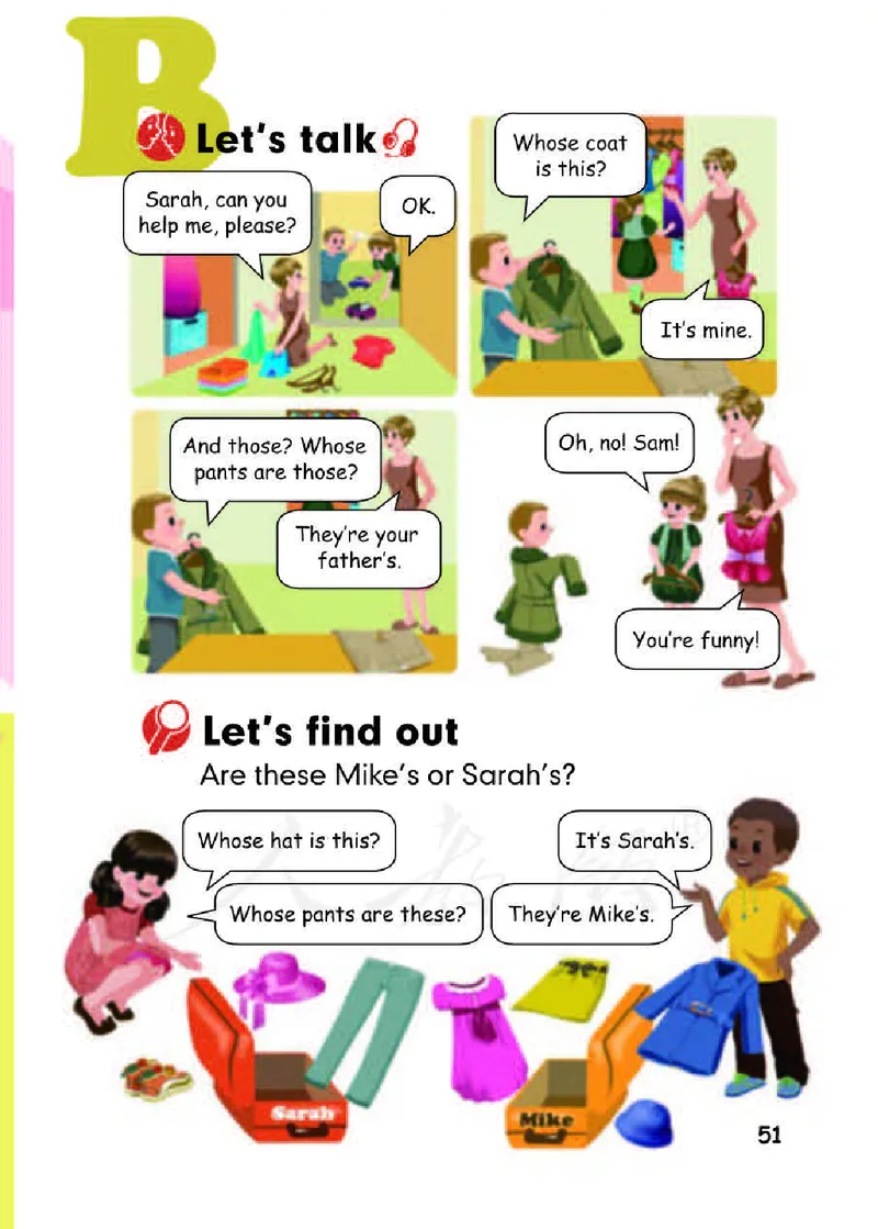 【赠送】人教PEP版4年级英语下册