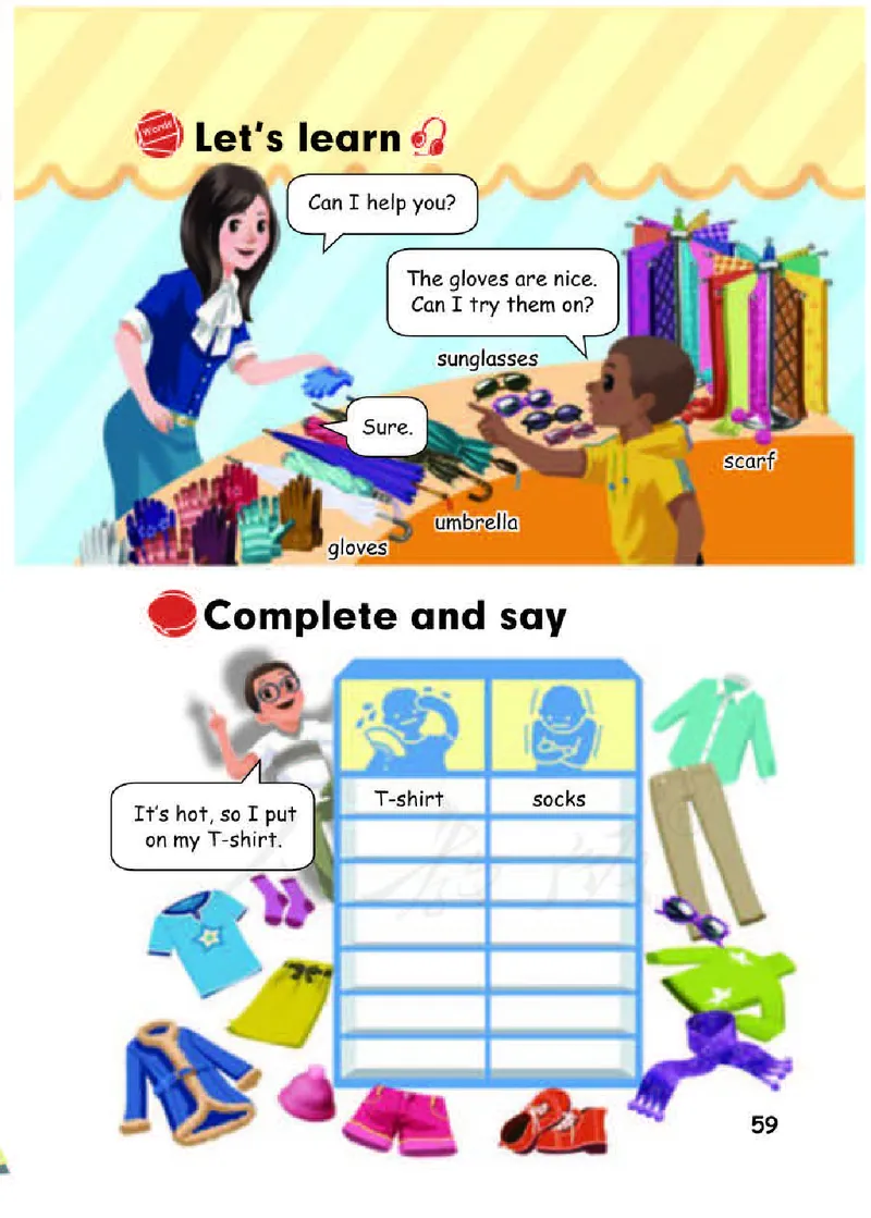 【赠送】人教PEP版4年级英语下册