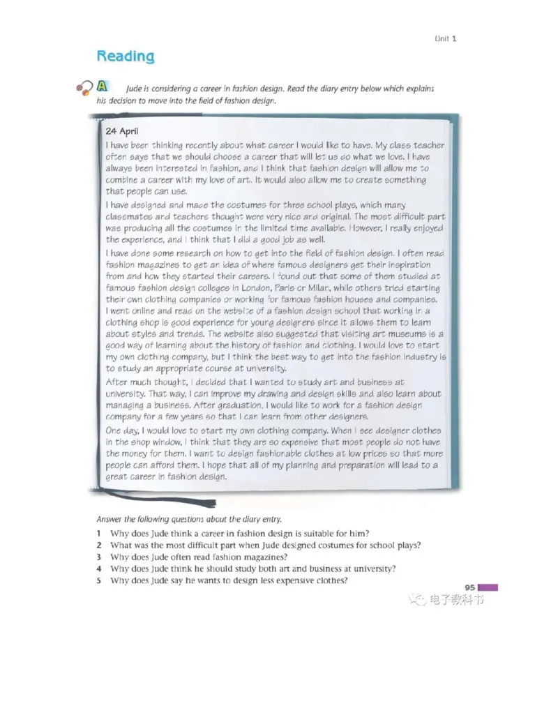 苏教牛津译林版高中英语模块11电子课本_高中课本电子全科人教版语数英政历地物化生必修选修全套课本PPT_高中全套_全部版本&bull;高中英语电子课本_译林版高中英语电子课本