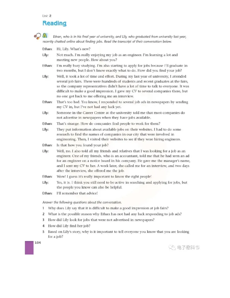 苏教牛津译林版高中英语模块11电子课本_高中课本电子全科人教版语数英政历地物化生必修选修全套课本PPT_高中全套_全部版本&bull;高中英语电子课本_译林版高中英语电子课本