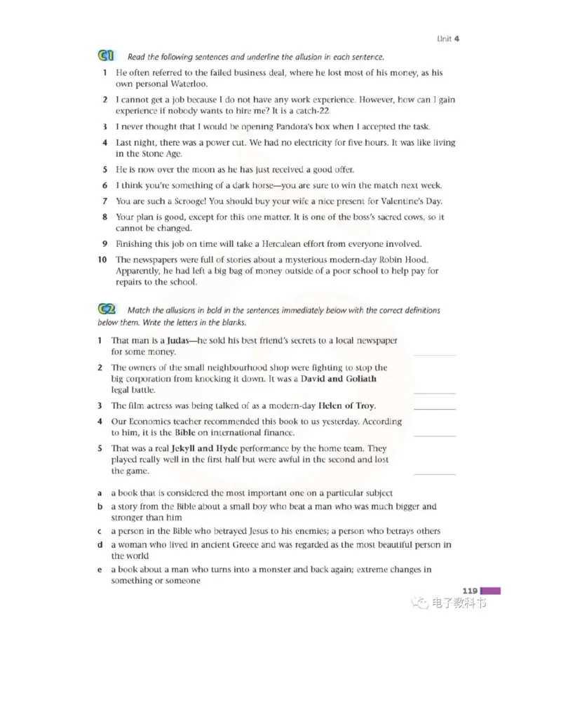 苏教牛津译林版高中英语模块11电子课本_高中课本电子全科人教版语数英政历地物化生必修选修全套课本PPT_高中全套_全部版本&bull;高中英语电子课本_译林版高中英语电子课本