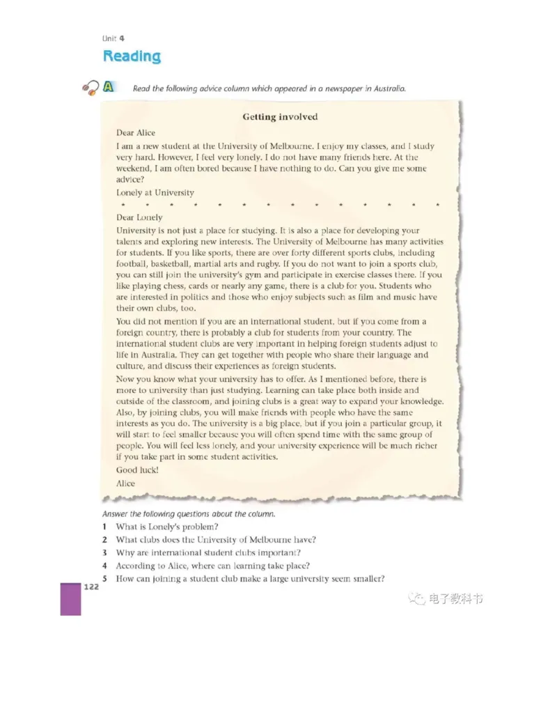 苏教牛津译林版高中英语模块11电子课本_高中课本电子全科人教版语数英政历地物化生必修选修全套课本PPT_高中全套_全部版本&bull;高中英语电子课本_译林版高中英语电子课本