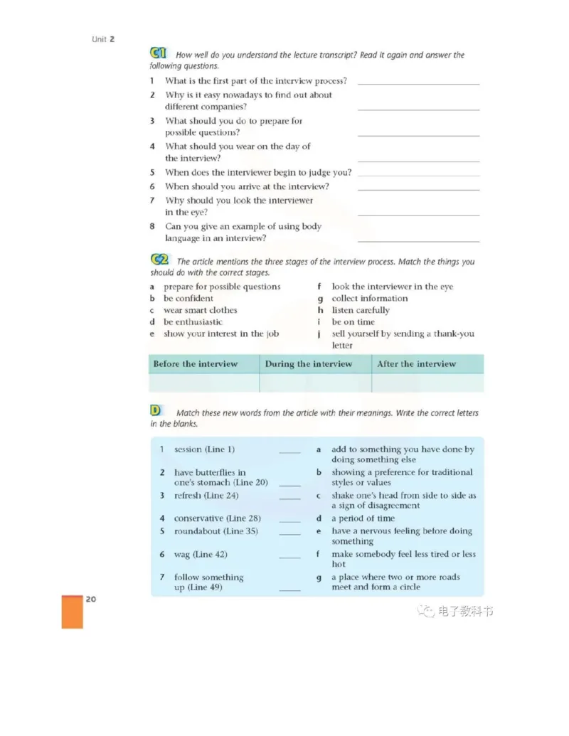 苏教牛津译林版高中英语模块11电子课本_高中课本电子全科人教版语数英政历地物化生必修选修全套课本PPT_高中全套_全部版本&bull;高中英语电子课本_译林版高中英语电子课本