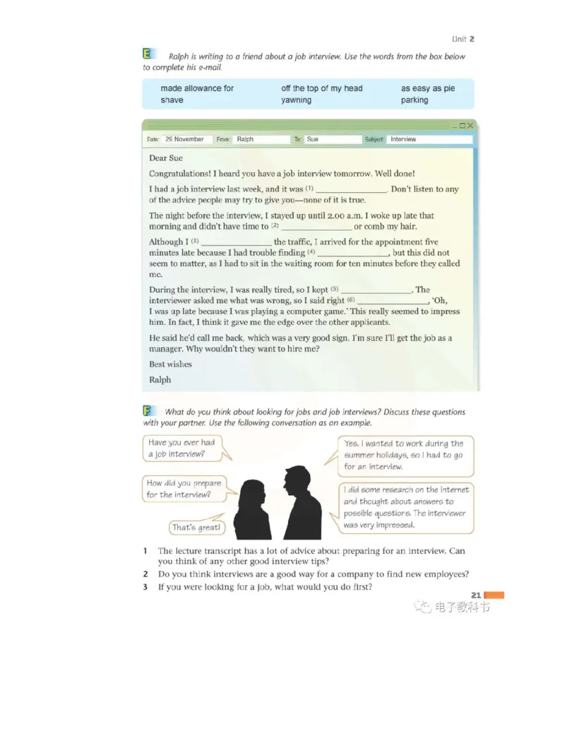 苏教牛津译林版高中英语模块11电子课本_高中课本电子全科人教版语数英政历地物化生必修选修全套课本PPT_高中全套_全部版本&bull;高中英语电子课本_译林版高中英语电子课本