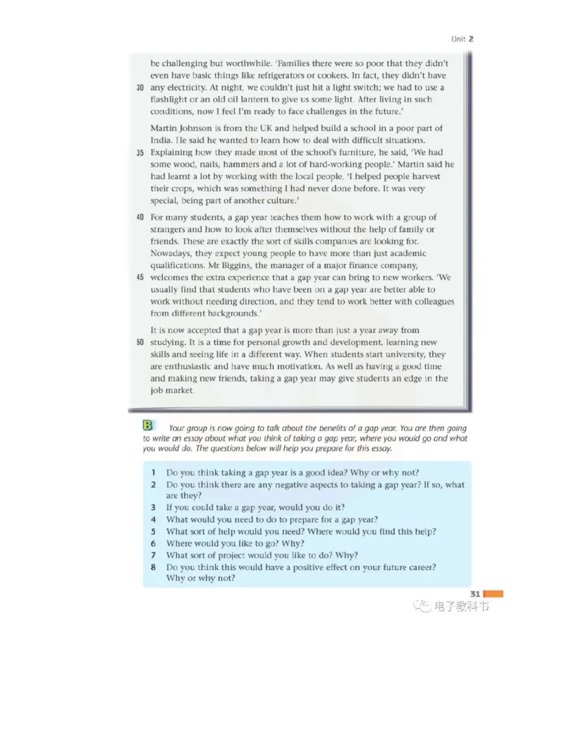 苏教牛津译林版高中英语模块11电子课本_高中课本电子全科人教版语数英政历地物化生必修选修全套课本PPT_高中全套_全部版本&bull;高中英语电子课本_译林版高中英语电子课本