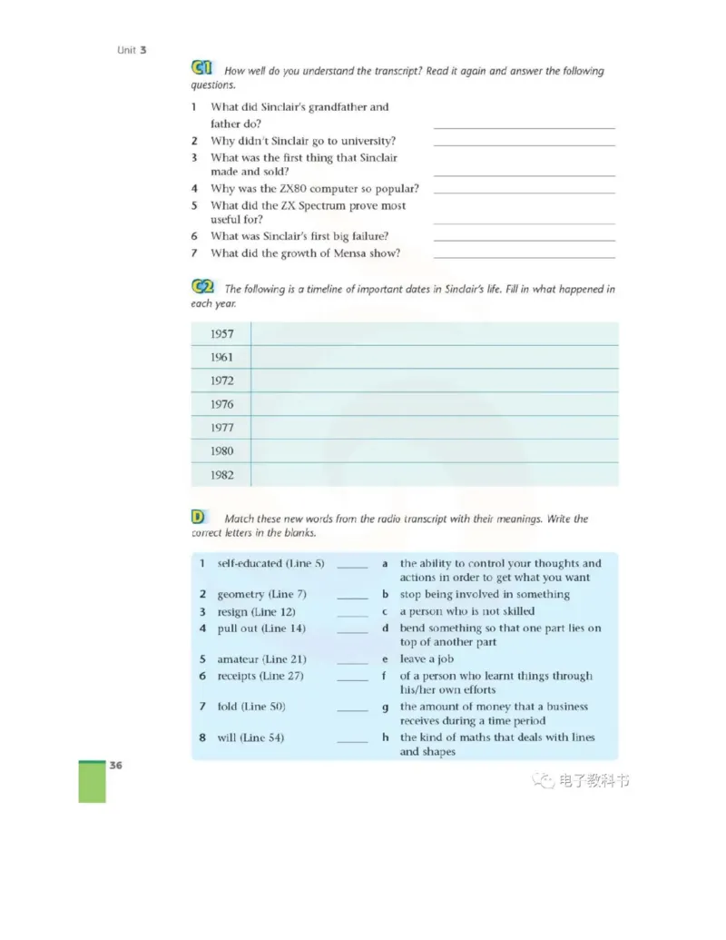 苏教牛津译林版高中英语模块11电子课本_高中课本电子全科人教版语数英政历地物化生必修选修全套课本PPT_高中全套_全部版本&bull;高中英语电子课本_译林版高中英语电子课本