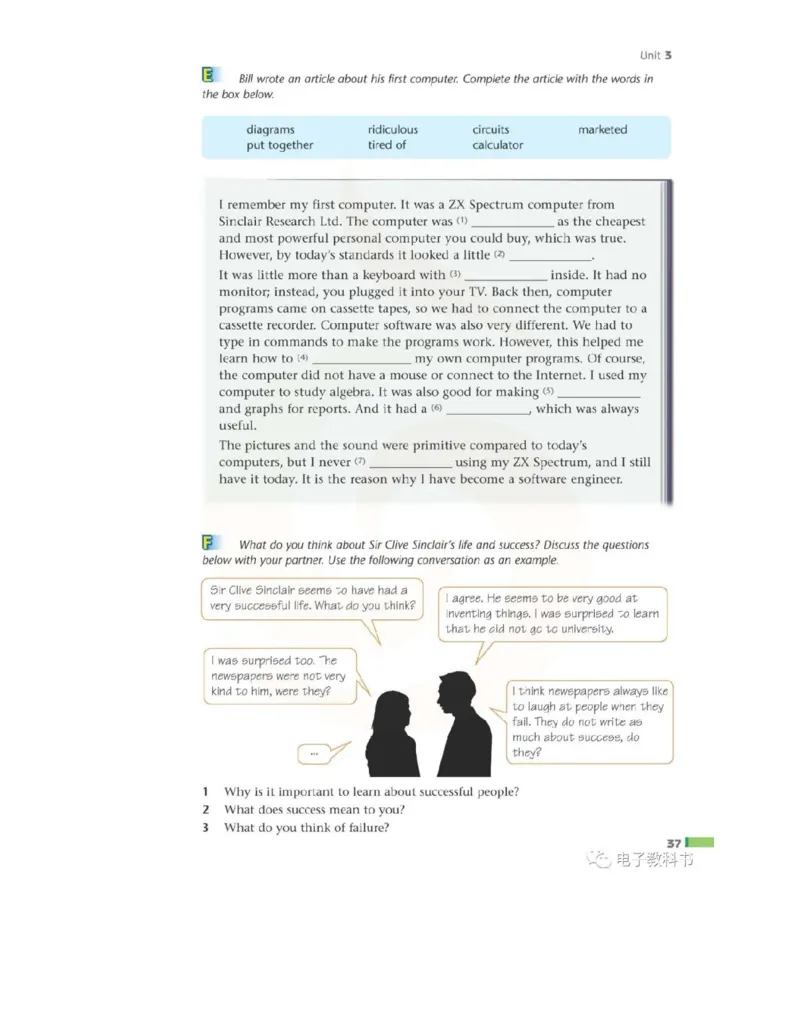 苏教牛津译林版高中英语模块11电子课本_高中课本电子全科人教版语数英政历地物化生必修选修全套课本PPT_高中全套_全部版本&bull;高中英语电子课本_译林版高中英语电子课本