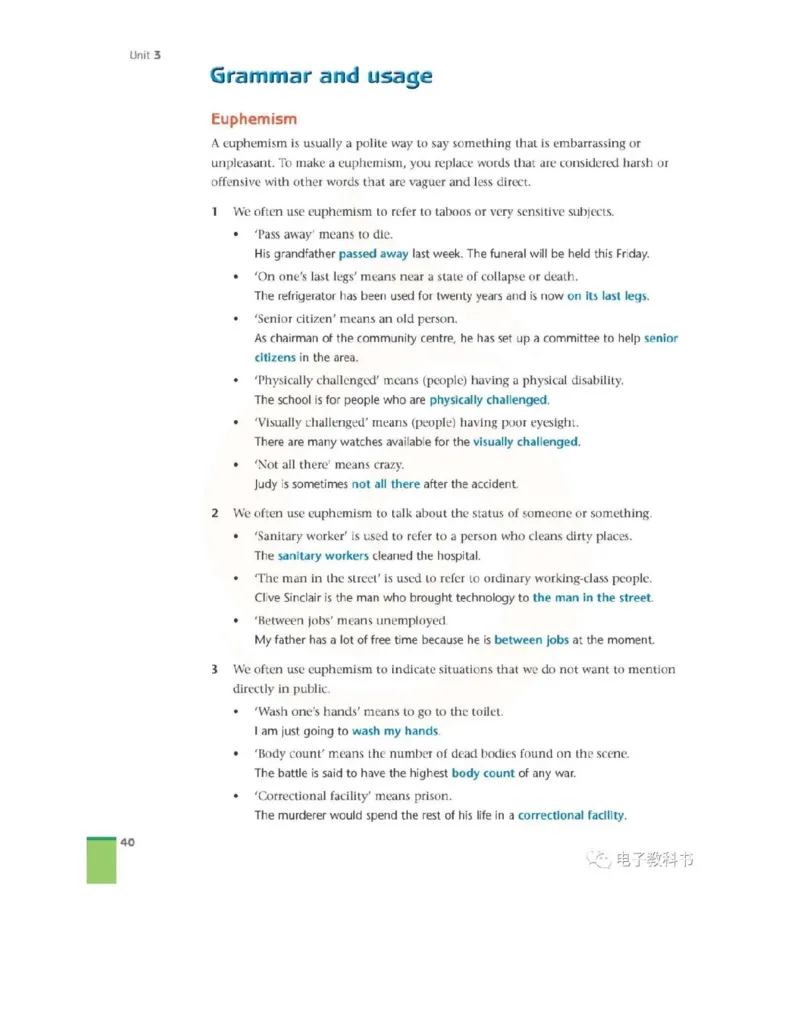 苏教牛津译林版高中英语模块11电子课本_高中课本电子全科人教版语数英政历地物化生必修选修全套课本PPT_高中全套_全部版本&bull;高中英语电子课本_译林版高中英语电子课本