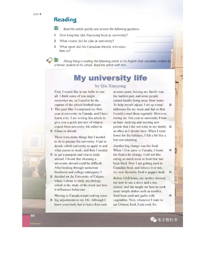 苏教牛津译林版高中英语模块11电子课本_高中课本电子全科人教版语数英政历地物化生必修选修全套课本PPT_高中全套_全部版本&bull;高中英语电子课本_译林版高中英语电子课本