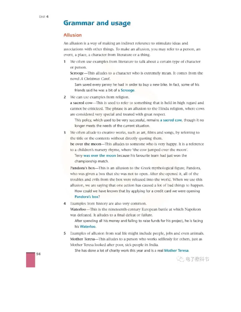 苏教牛津译林版高中英语模块11电子课本_高中课本电子全科人教版语数英政历地物化生必修选修全套课本PPT_高中全套_全部版本&bull;高中英语电子课本_译林版高中英语电子课本