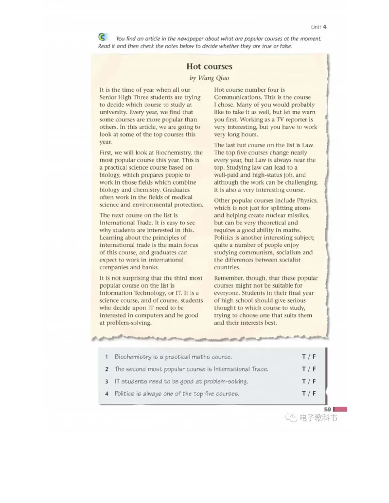 苏教牛津译林版高中英语模块11电子课本_高中课本电子全科人教版语数英政历地物化生必修选修全套课本PPT_高中全套_全部版本&bull;高中英语电子课本_译林版高中英语电子课本