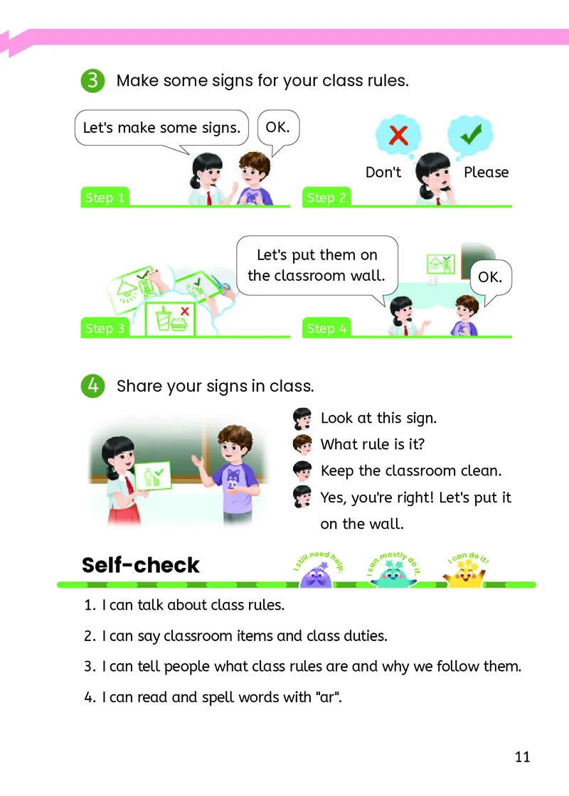 2026春人教PEP新四下教材U1U22_02高清PDF（核对版本）