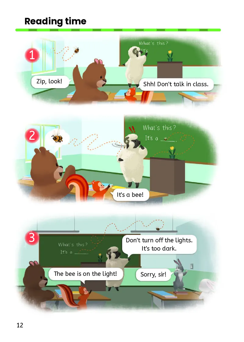 2026春人教PEP新四下教材U1U22_02高清PDF（核对版本）