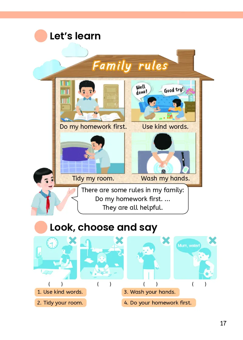 2026春人教PEP新四下教材U1U22_02高清PDF（核对版本）