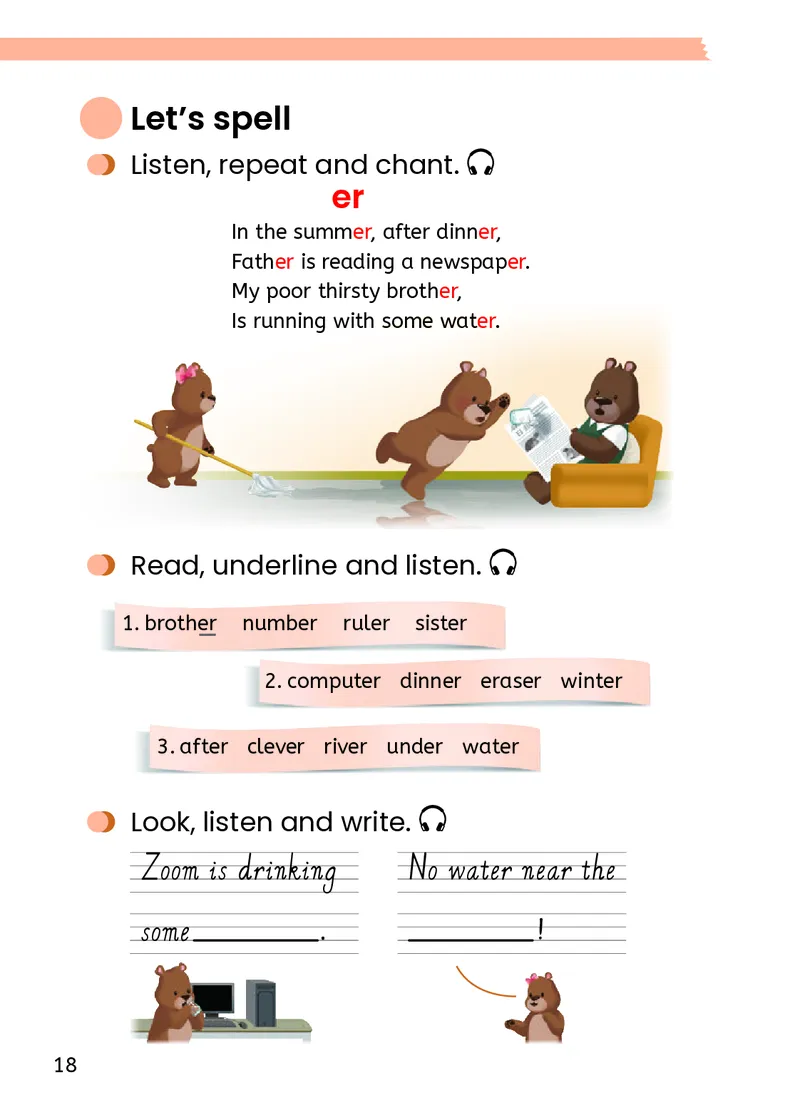 2026春人教PEP新四下教材U1U22_02高清PDF（核对版本）