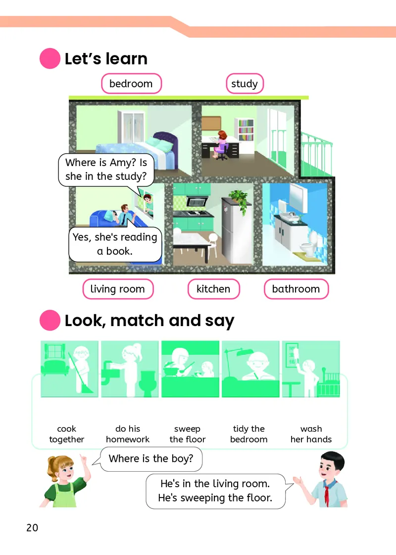 2026春人教PEP新四下教材U1U22_02高清PDF（核对版本）