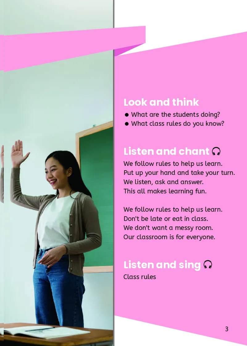 2026春人教PEP新四下教材U1U22_02高清PDF（核对版本）