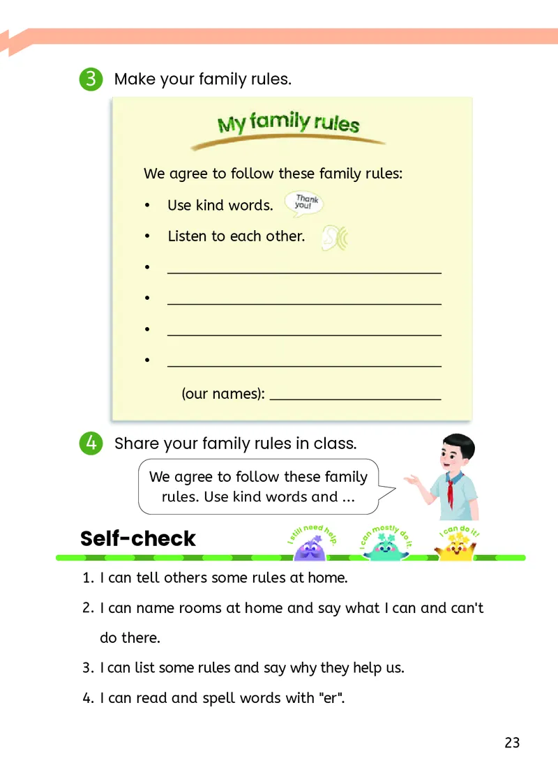 2026春人教PEP新四下教材U1U22_02高清PDF（核对版本）