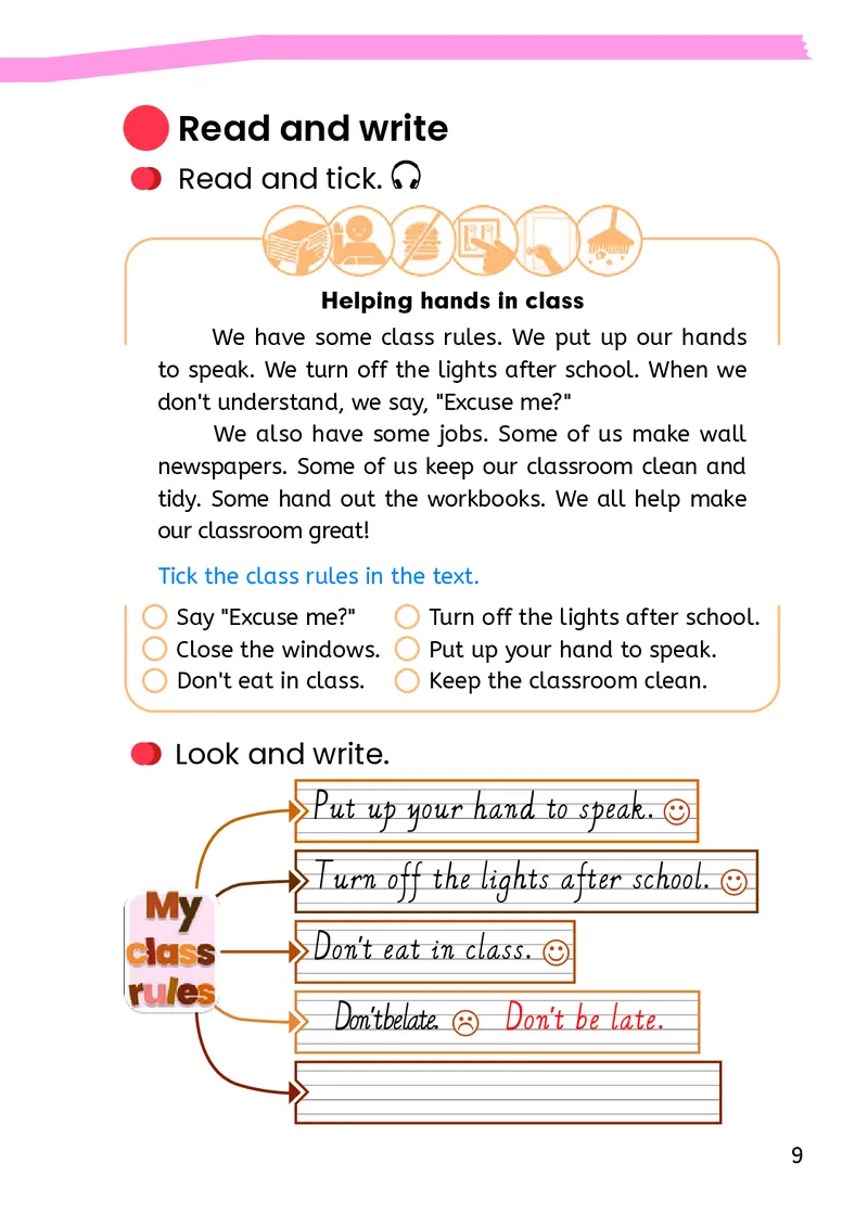 2026春人教PEP新四下教材U1U22_02高清PDF（核对版本）