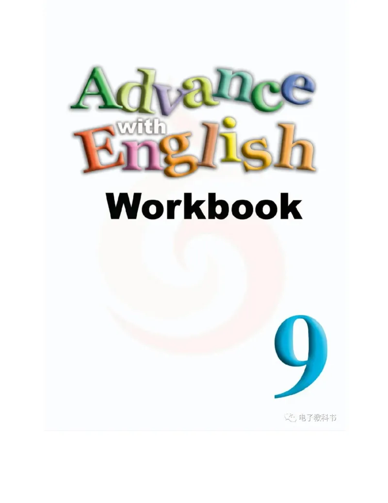 苏教牛津译林版高中英语模块9电子课本_高中课本电子全科人教版语数英政历地物化生必修选修全套课本PPT_高中全套_全部版本&bull;高中英语电子课本_译林版高中英语电子课本