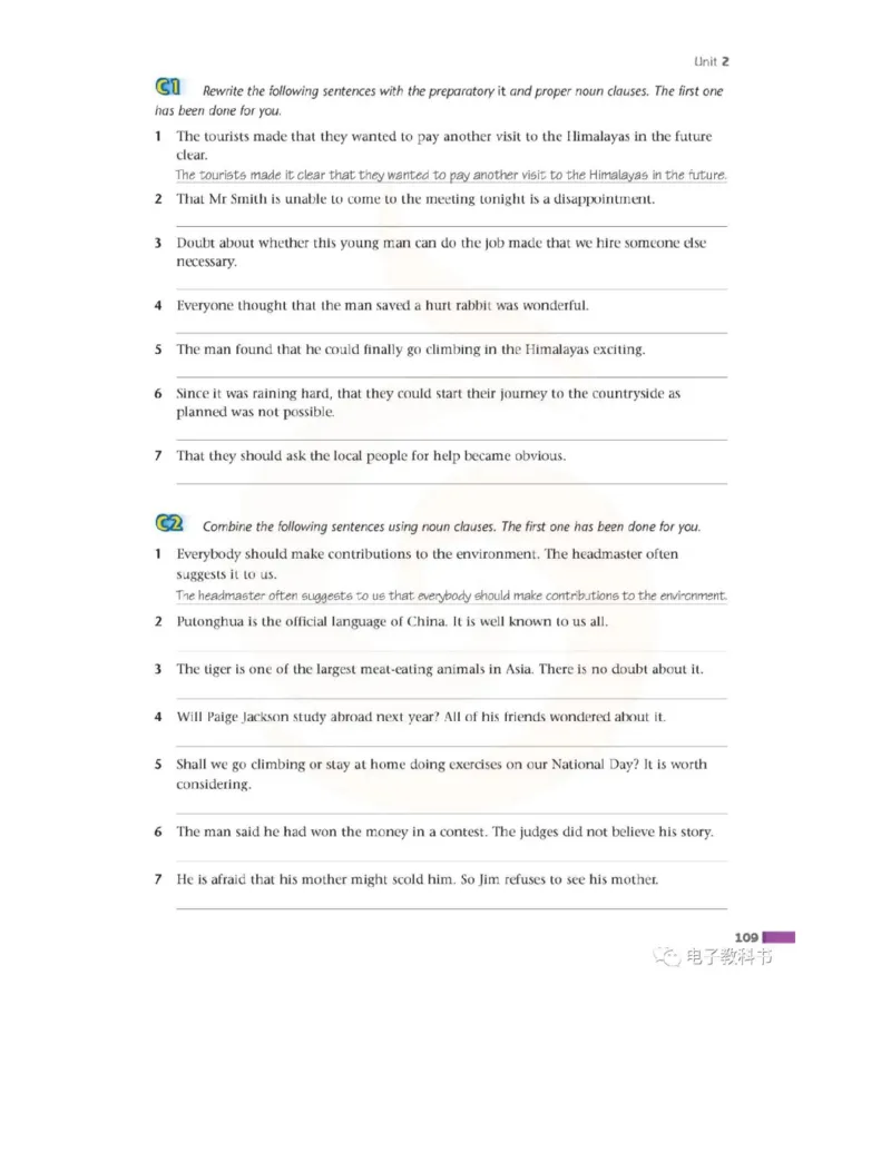 苏教牛津译林版高中英语模块9电子课本_高中课本电子全科人教版语数英政历地物化生必修选修全套课本PPT_高中全套_全部版本&bull;高中英语电子课本_译林版高中英语电子课本