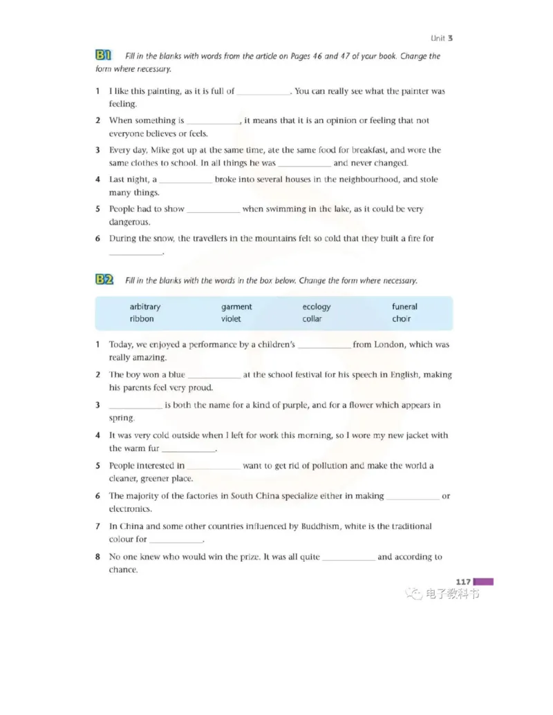 苏教牛津译林版高中英语模块9电子课本_高中课本电子全科人教版语数英政历地物化生必修选修全套课本PPT_高中全套_全部版本&bull;高中英语电子课本_译林版高中英语电子课本