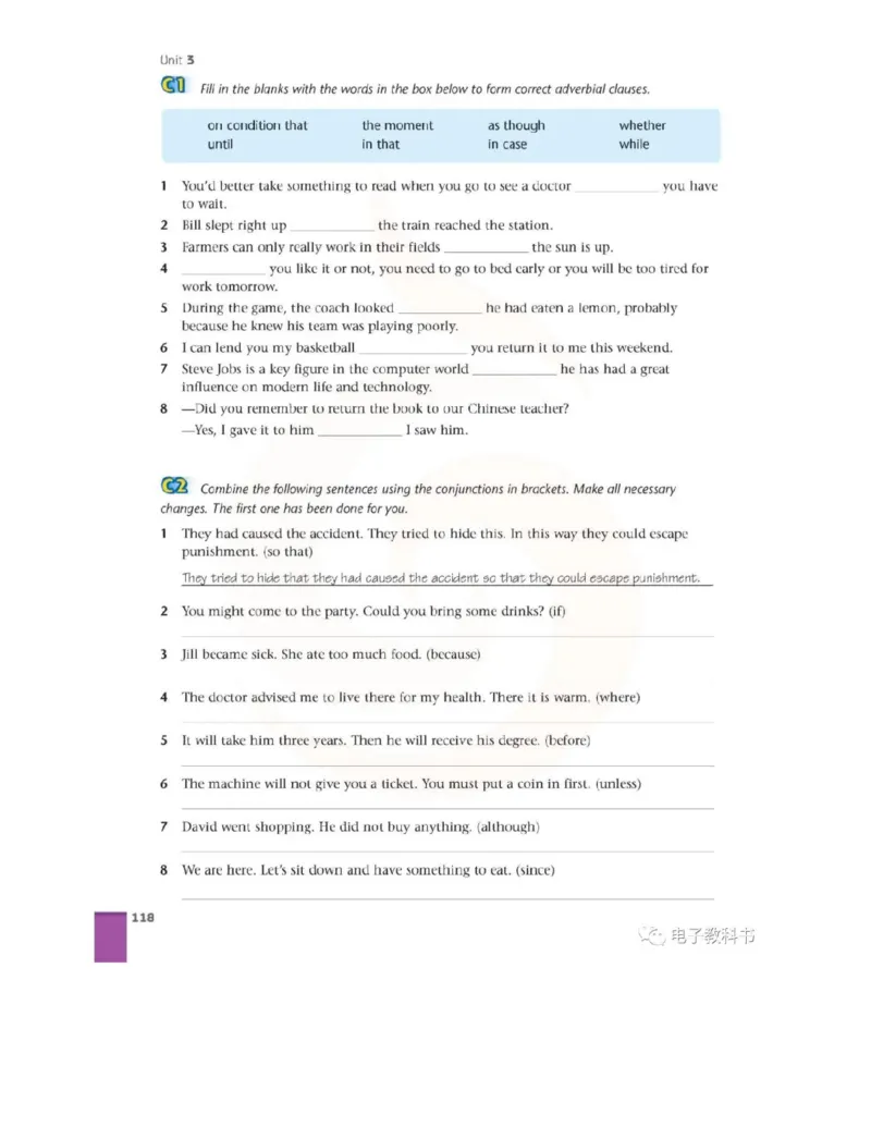 苏教牛津译林版高中英语模块9电子课本_高中课本电子全科人教版语数英政历地物化生必修选修全套课本PPT_高中全套_全部版本&bull;高中英语电子课本_译林版高中英语电子课本