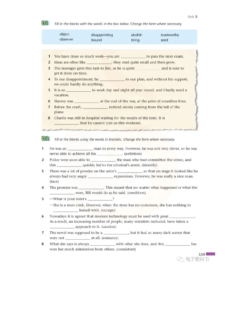 苏教牛津译林版高中英语模块9电子课本_高中课本电子全科人教版语数英政历地物化生必修选修全套课本PPT_高中全套_全部版本&bull;高中英语电子课本_译林版高中英语电子课本