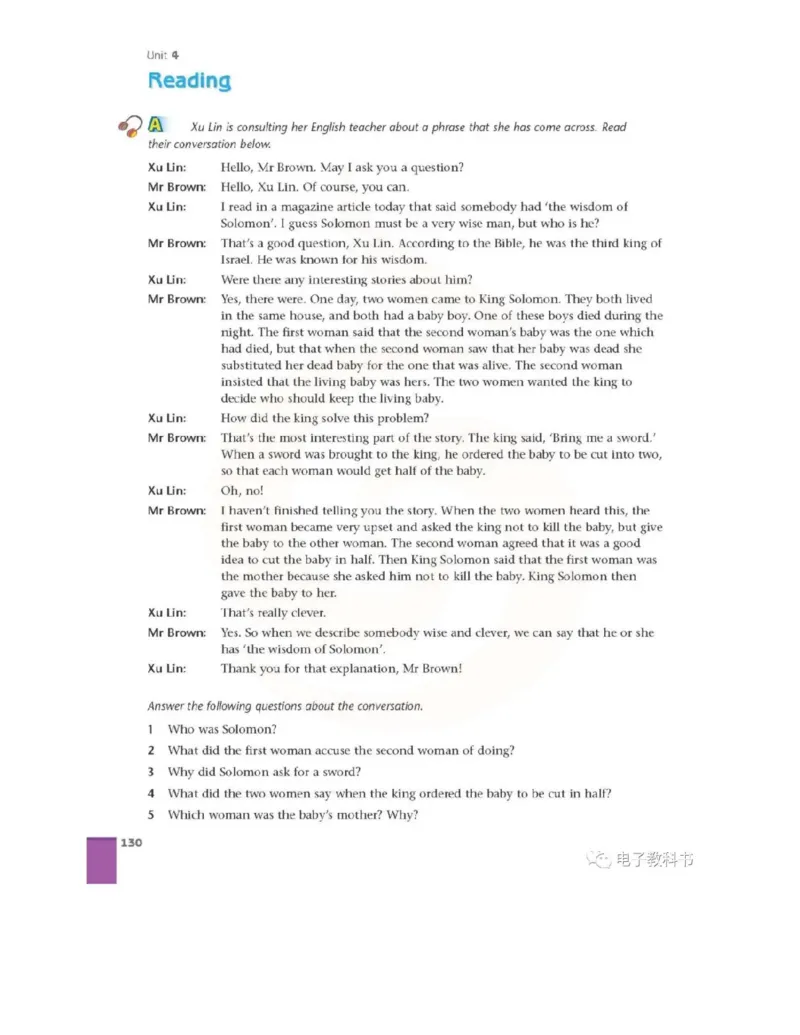 苏教牛津译林版高中英语模块9电子课本_高中课本电子全科人教版语数英政历地物化生必修选修全套课本PPT_高中全套_全部版本&bull;高中英语电子课本_译林版高中英语电子课本