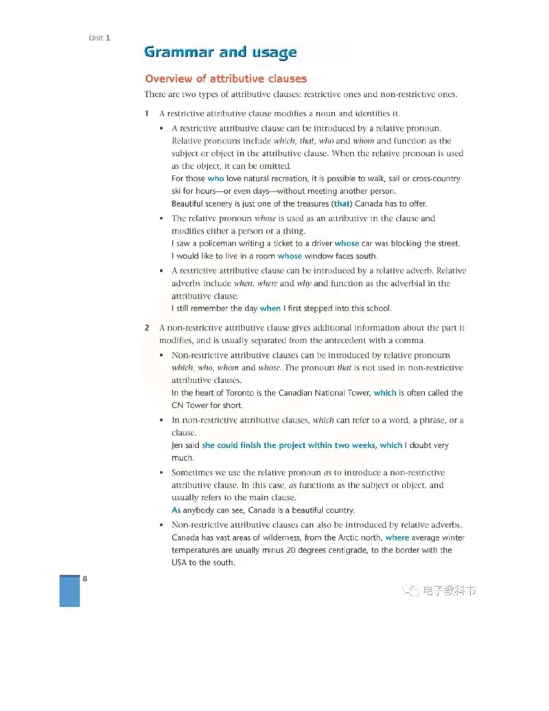 苏教牛津译林版高中英语模块9电子课本_高中课本电子全科人教版语数英政历地物化生必修选修全套课本PPT_高中全套_全部版本&bull;高中英语电子课本_译林版高中英语电子课本
