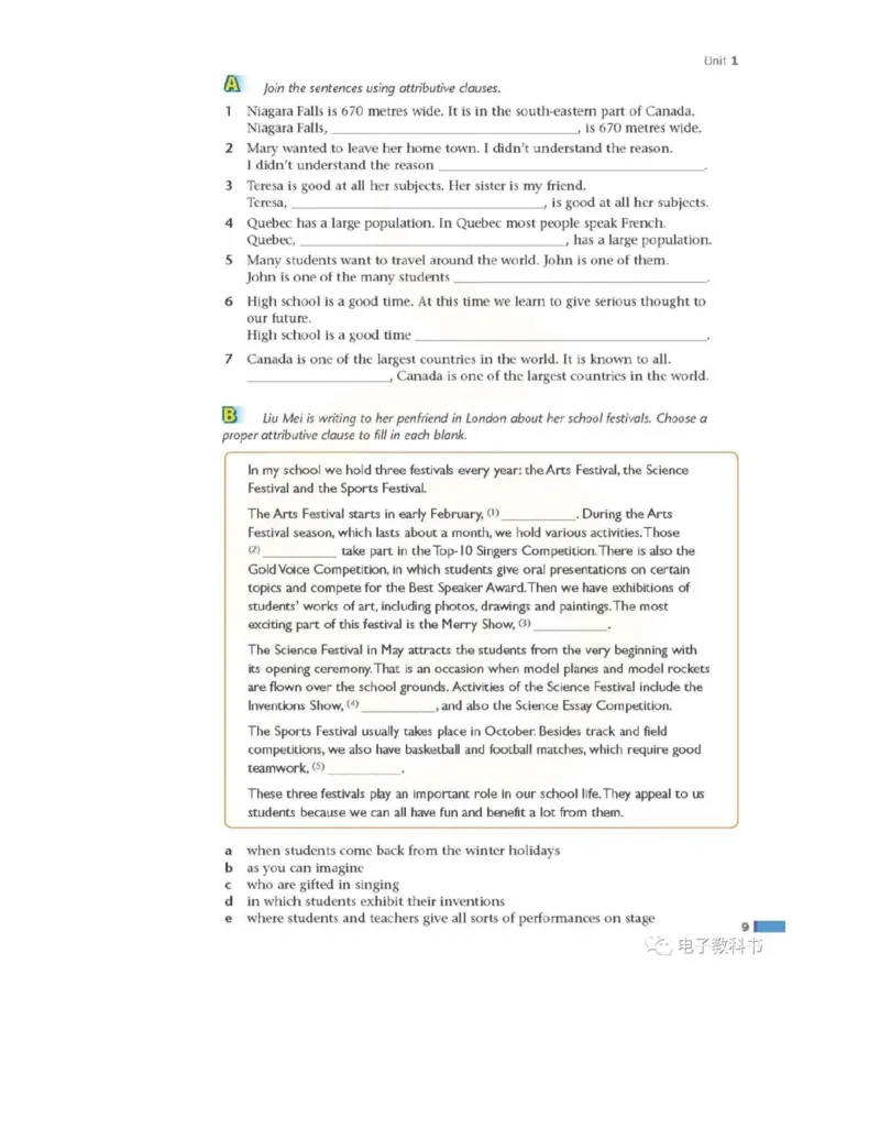 苏教牛津译林版高中英语模块9电子课本_高中课本电子全科人教版语数英政历地物化生必修选修全套课本PPT_高中全套_全部版本&bull;高中英语电子课本_译林版高中英语电子课本