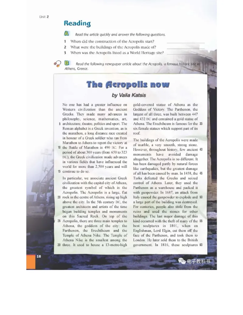 苏教牛津译林版高中英语模块9电子课本_高中课本电子全科人教版语数英政历地物化生必修选修全套课本PPT_高中全套_全部版本&bull;高中英语电子课本_译林版高中英语电子课本