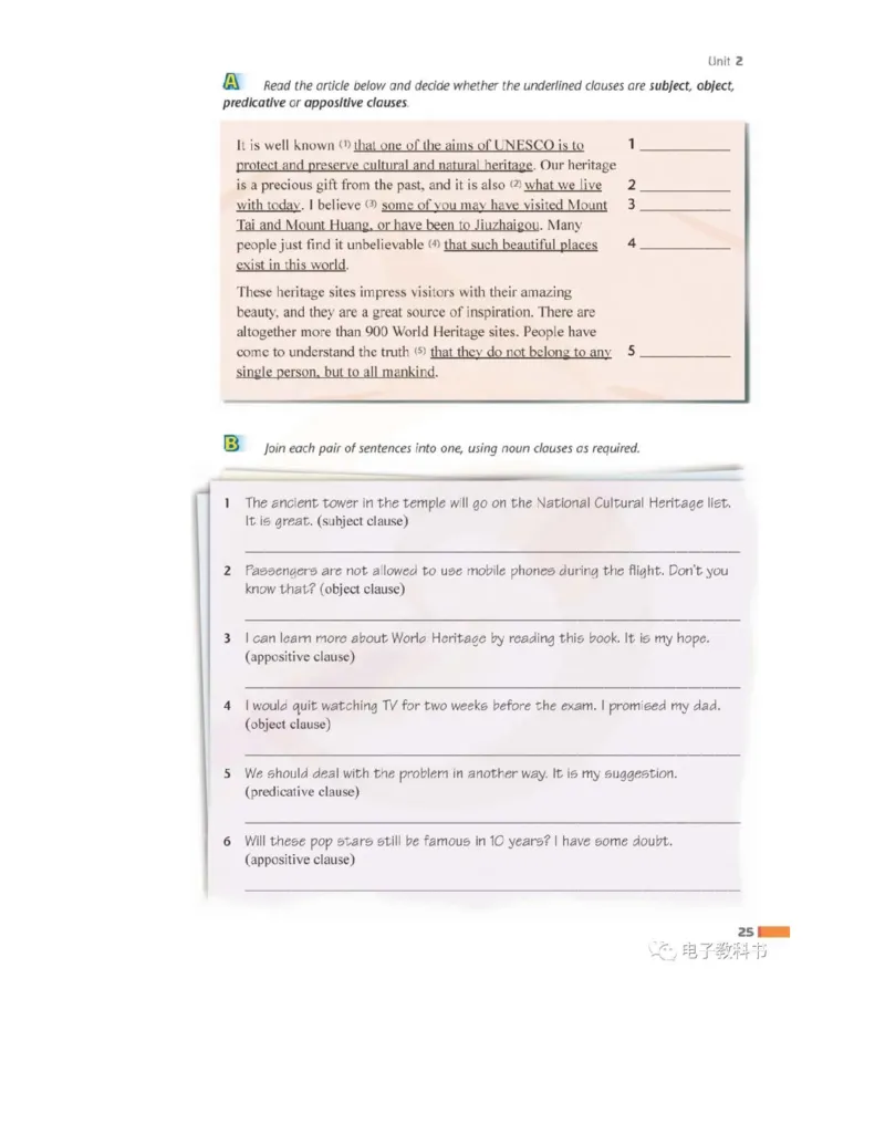 苏教牛津译林版高中英语模块9电子课本_高中课本电子全科人教版语数英政历地物化生必修选修全套课本PPT_高中全套_全部版本&bull;高中英语电子课本_译林版高中英语电子课本