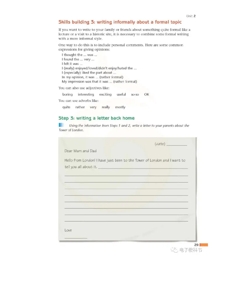 苏教牛津译林版高中英语模块9电子课本_高中课本电子全科人教版语数英政历地物化生必修选修全套课本PPT_高中全套_全部版本&bull;高中英语电子课本_译林版高中英语电子课本