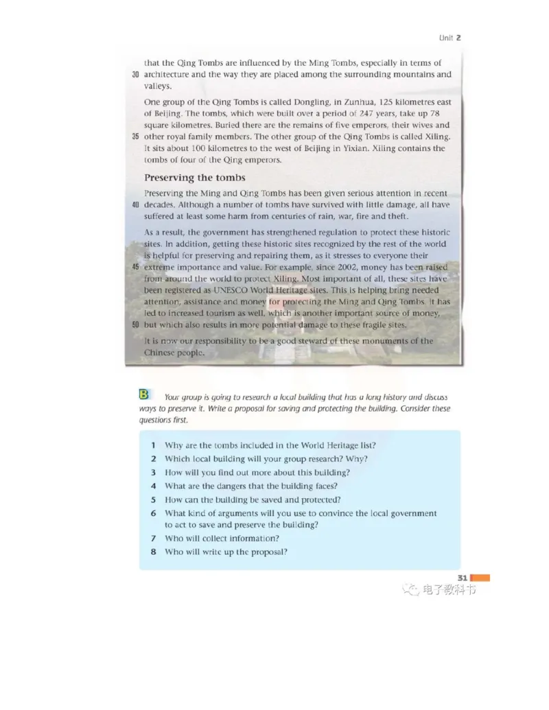 苏教牛津译林版高中英语模块9电子课本_高中课本电子全科人教版语数英政历地物化生必修选修全套课本PPT_高中全套_全部版本&bull;高中英语电子课本_译林版高中英语电子课本