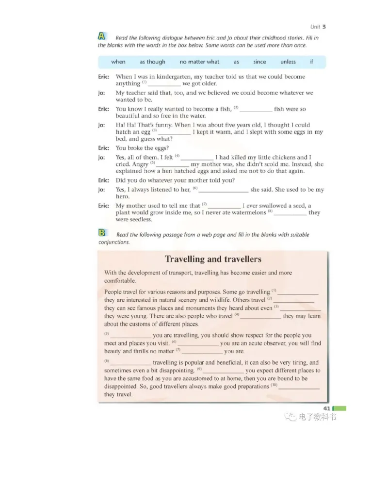 苏教牛津译林版高中英语模块9电子课本_高中课本电子全科人教版语数英政历地物化生必修选修全套课本PPT_高中全套_全部版本&bull;高中英语电子课本_译林版高中英语电子课本