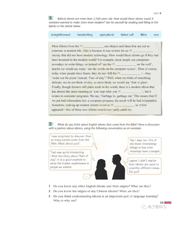 苏教牛津译林版高中英语模块9电子课本_高中课本电子全科人教版语数英政历地物化生必修选修全套课本PPT_高中全套_全部版本&bull;高中英语电子课本_译林版高中英语电子课本