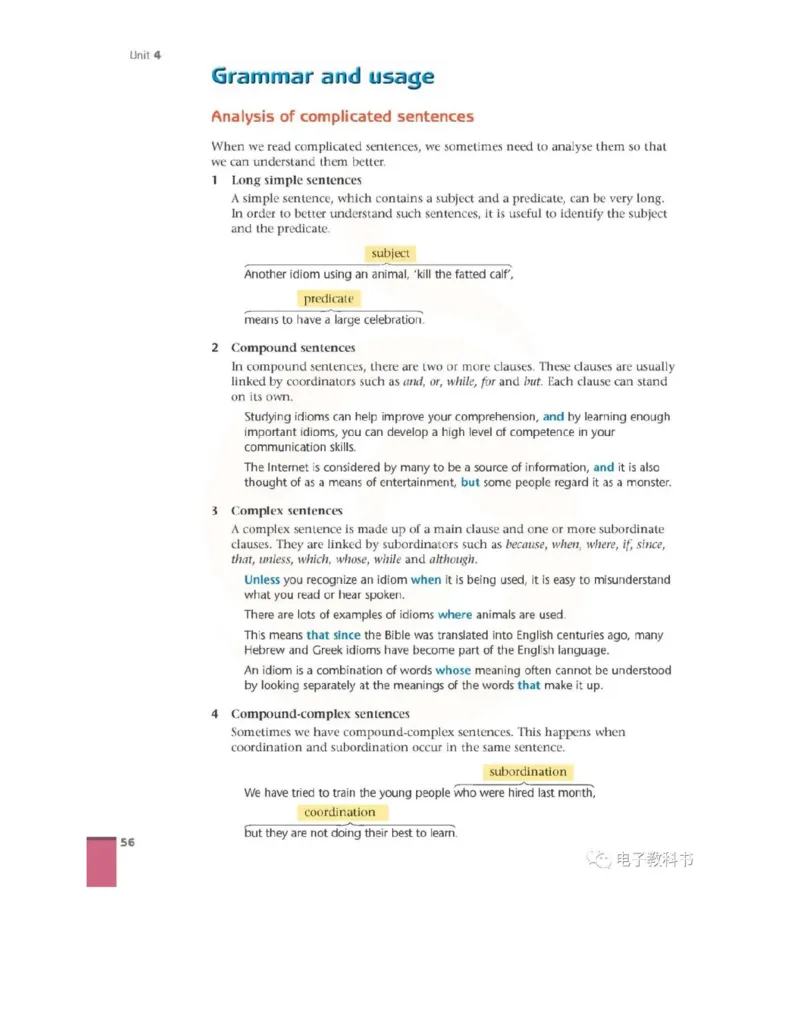 苏教牛津译林版高中英语模块9电子课本_高中课本电子全科人教版语数英政历地物化生必修选修全套课本PPT_高中全套_全部版本&bull;高中英语电子课本_译林版高中英语电子课本