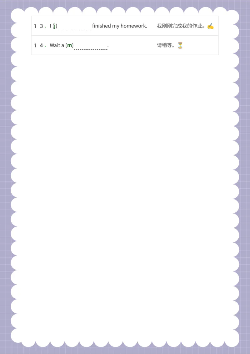 挖空_15单词练习（释义、默写、挖空、造句，全册）_unit3