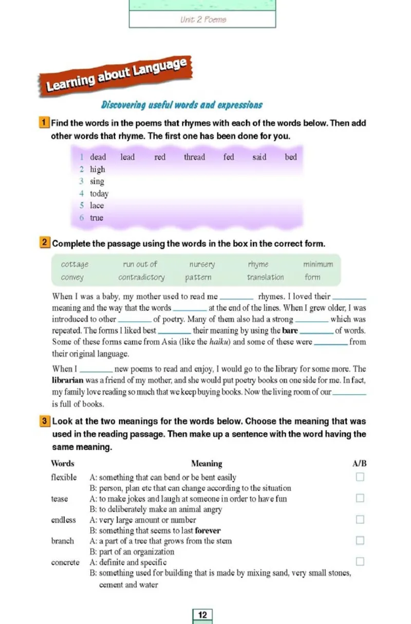 高中英语选修6_高中课本电子全科人教版语数英政历地物化生必修选修全套课本PPT_高中课本人教部编版_高中英语课本
