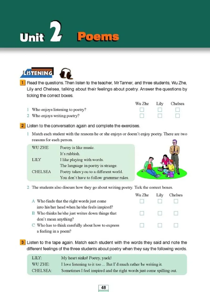 高中英语选修6_高中课本电子全科人教版语数英政历地物化生必修选修全套课本PPT_高中课本人教部编版_高中英语课本