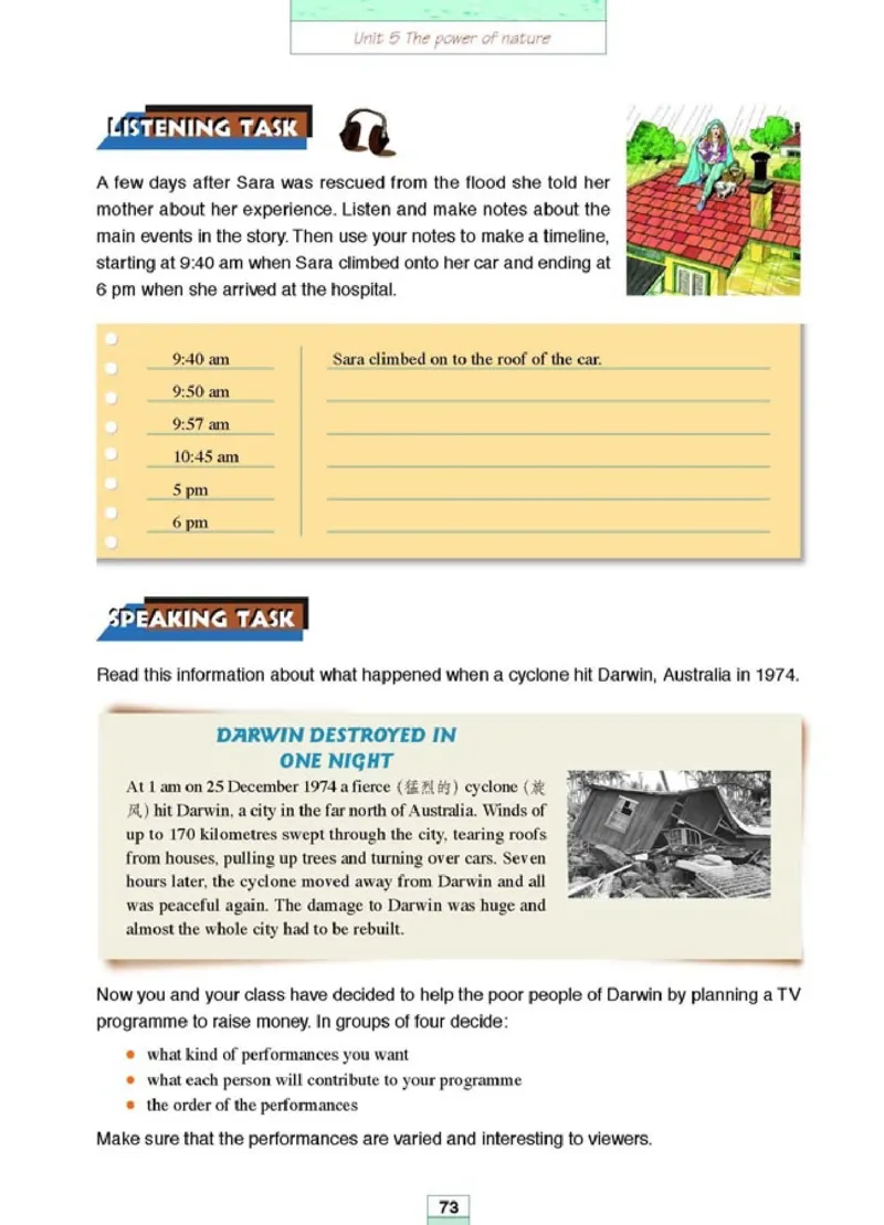 高中英语选修6_高中课本电子全科人教版语数英政历地物化生必修选修全套课本PPT_高中课本人教部编版_高中英语课本