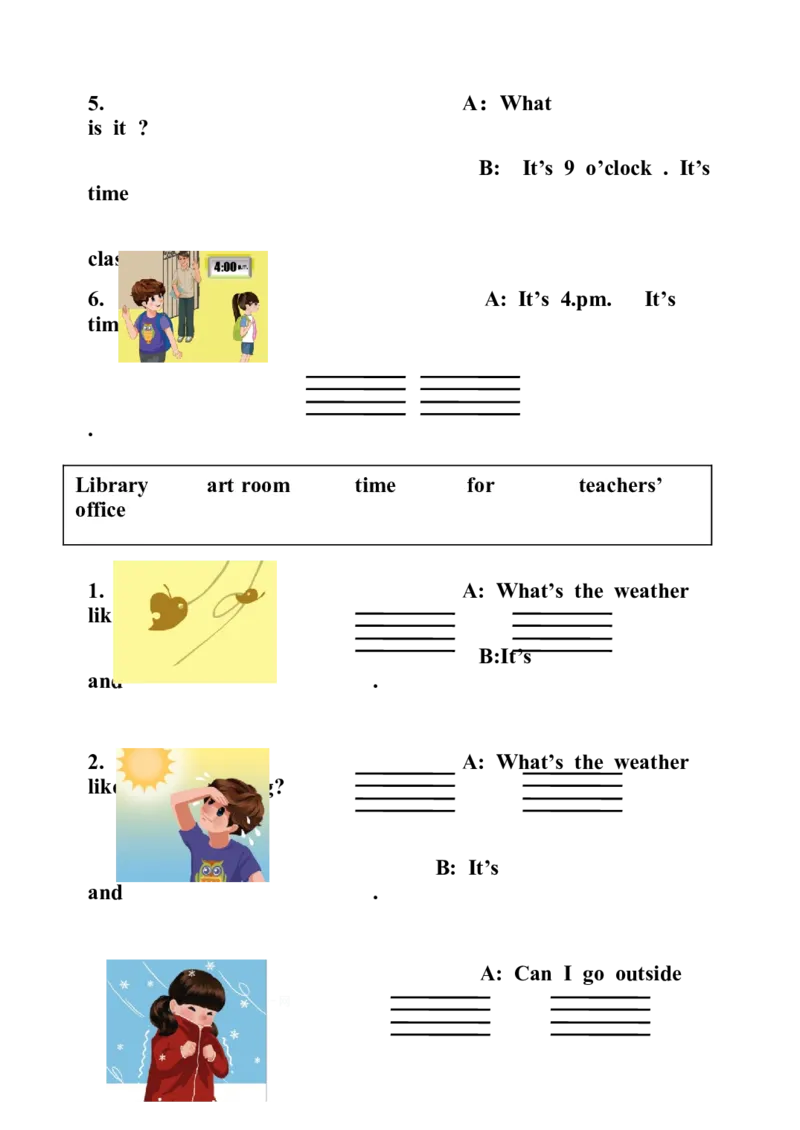 四年级英语下册综合练习题_期中+期末-K152_老试卷汇总_PEP四年级英语下册期末试题18份