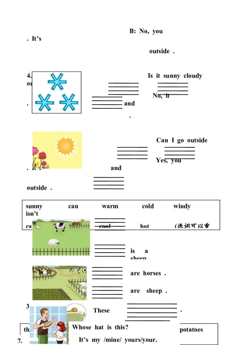 四年级英语下册综合练习题_期中+期末-K152_老试卷汇总_PEP四年级英语下册期末试题18份