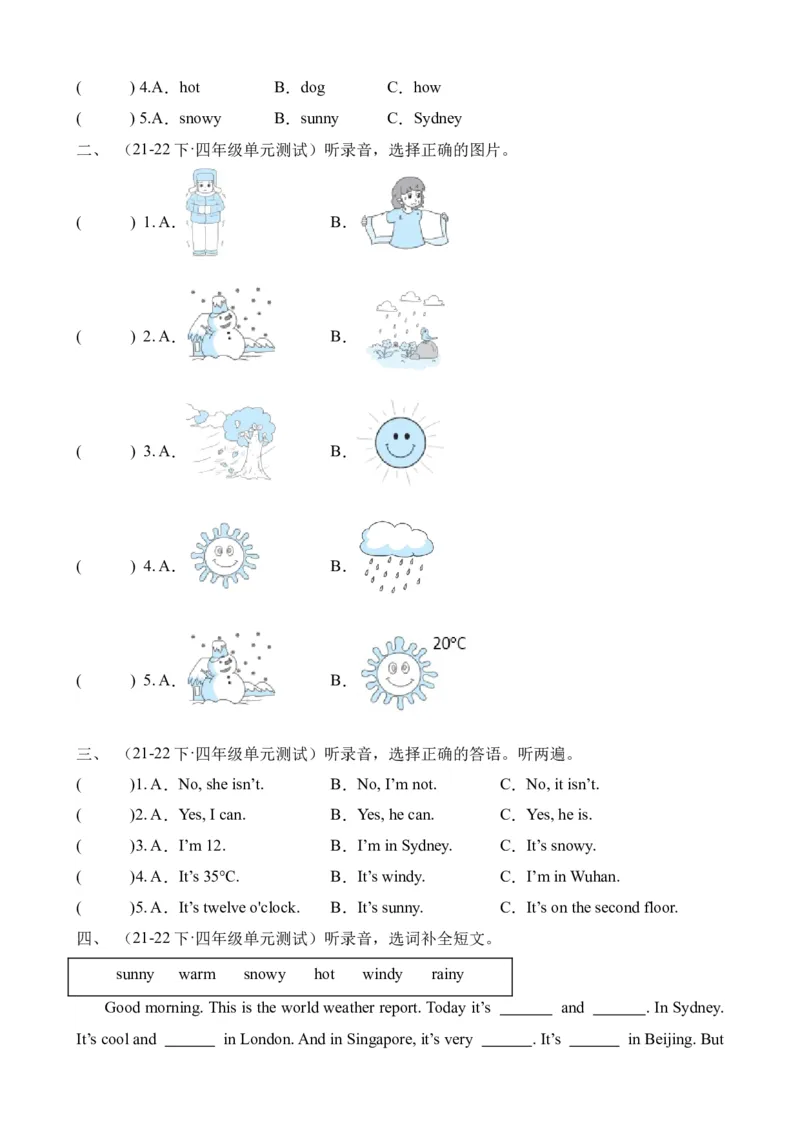 Unit3&nbsp;Weather单元听力专项_听力专项练习-T4_2024版_Unit3&nbsp;Weather单元听力专项-四年级下册同步听力专项系列（人教PEP版）